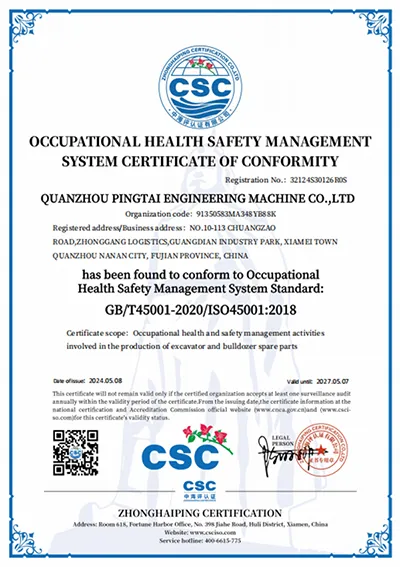 Sistema de Gestão da Saúde e Segurança Ocupacional GB/ISO 45001:2018 